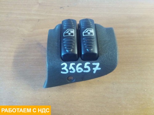 Блок управления стеклоподъемником