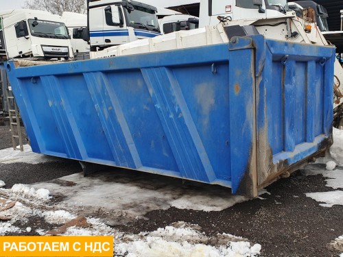 Кузов (самосвал)