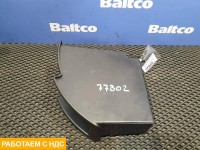 Контейнер для отходов